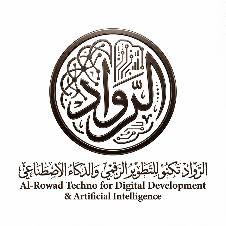 Al-Rowad Techno Logo